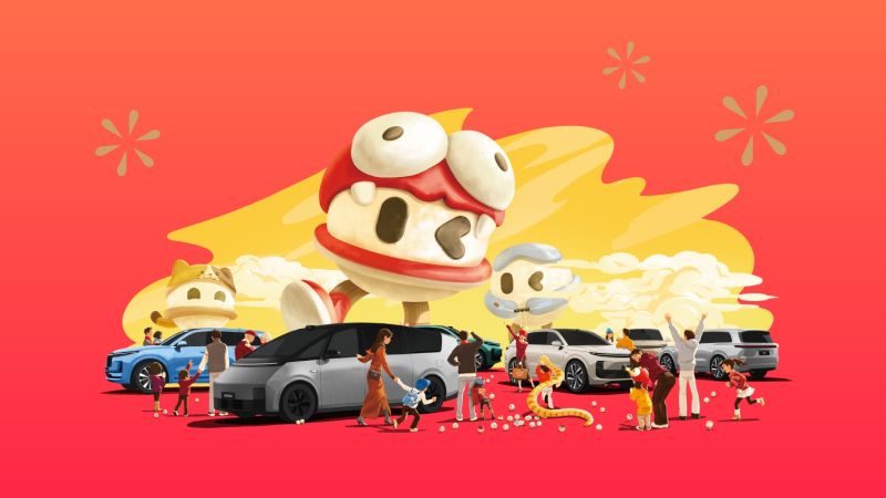 GALAXY银河汽车2024年12月交付58,513辆